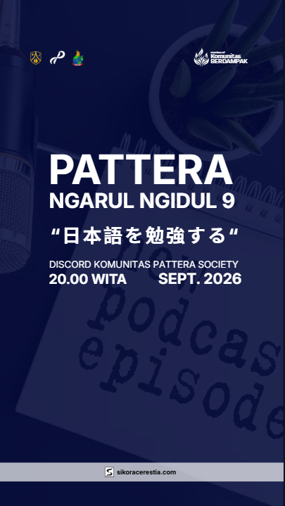 Ngarul Ngidul 9 - 日本語を勉強する